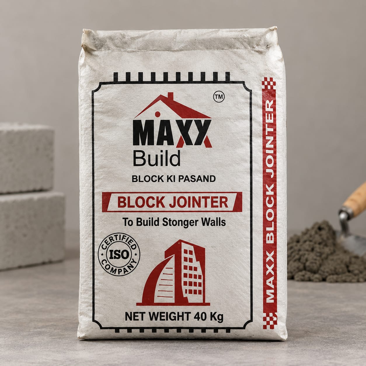 Best Construction Chemical Manufacturer in Ahmedabad - MAXX BUILD INDUSTRIES Facility